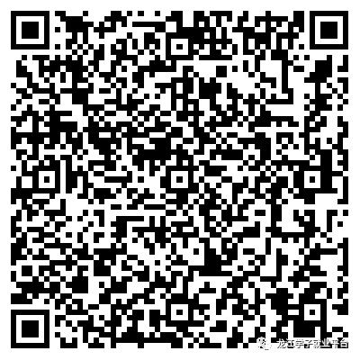 1685493483867853.png 微信图片_20230531083748.png