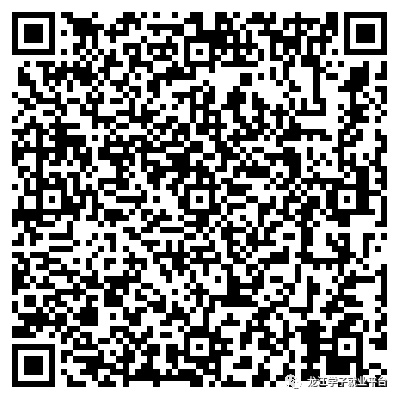 1685493518906242.png 微信图片_20230531083823.png