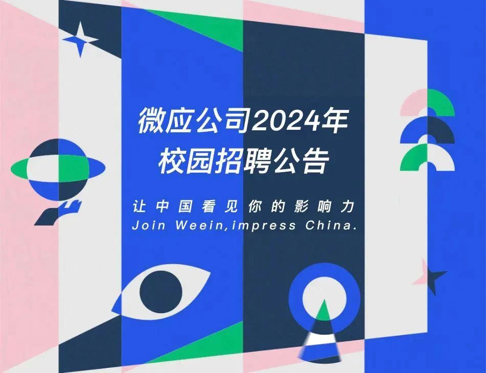 1685493620796975.jpg 微信图片_20230531084003.jpg