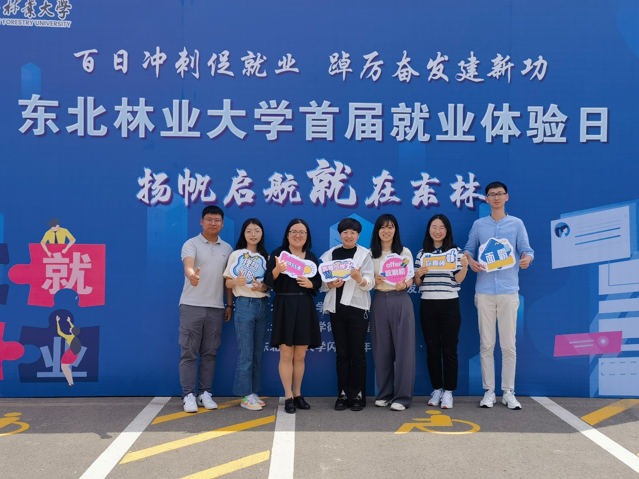 1686272331805764.png 1686272331805764.png