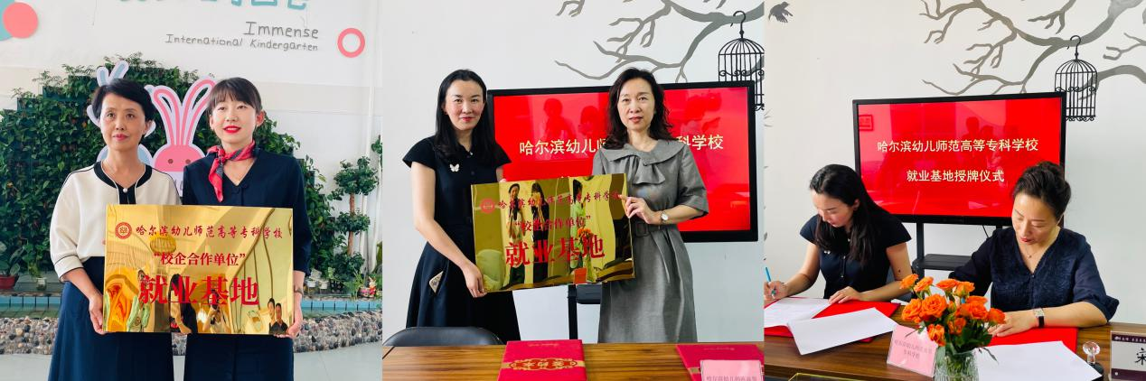 1686707758876905.png 1686707758876905.png