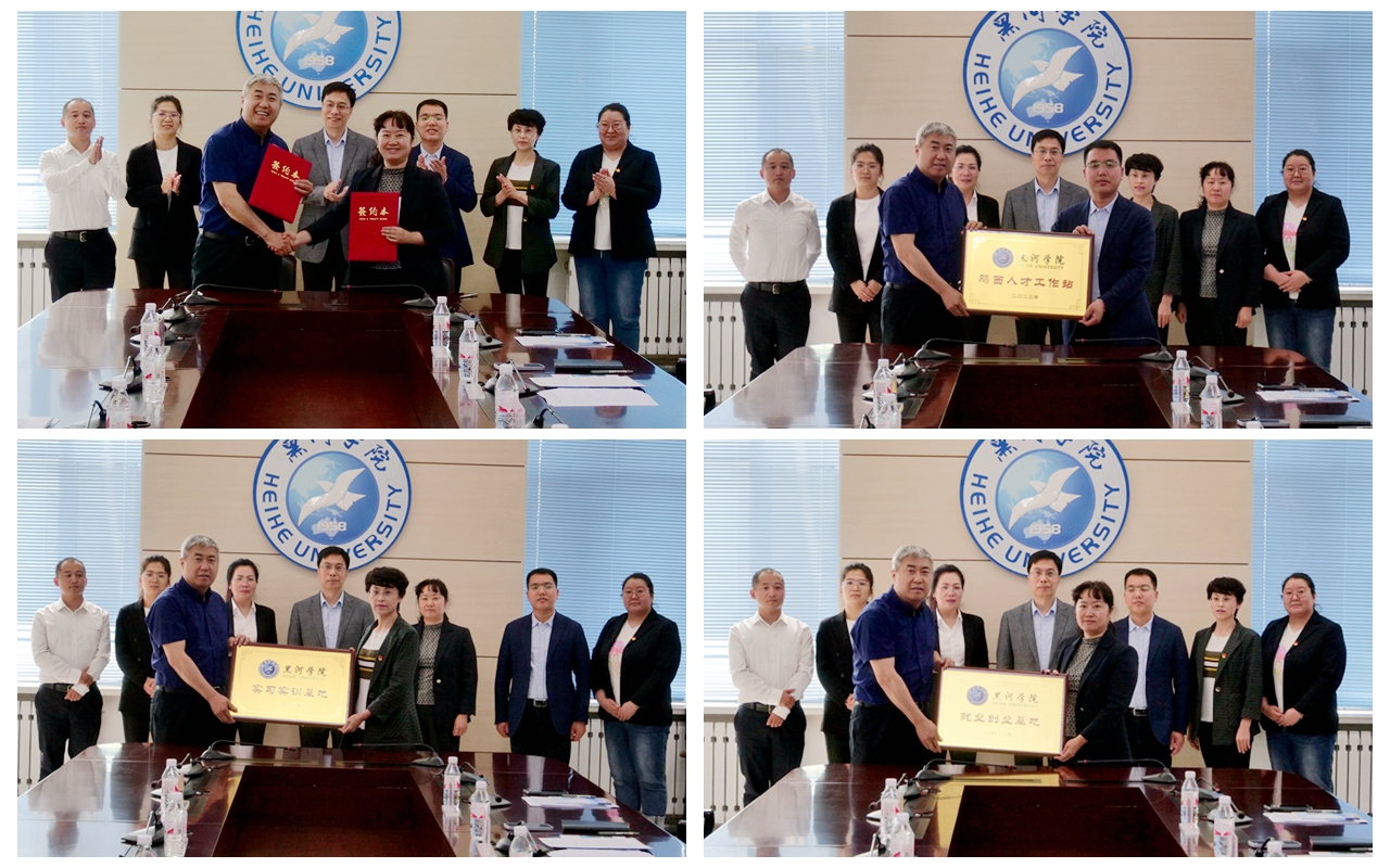 1686792195763989.png 1686792195763989.png