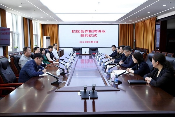 1686875462731470.jpg 工业.jpg