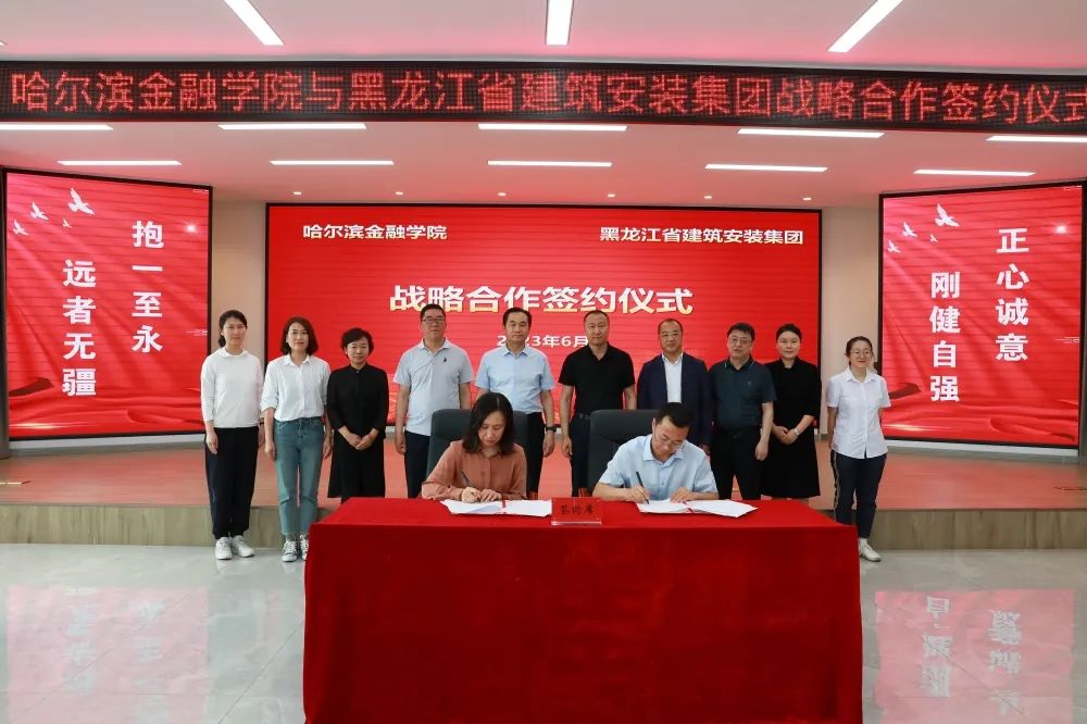 1687222805974262.jpg 1687222805974262.jpg