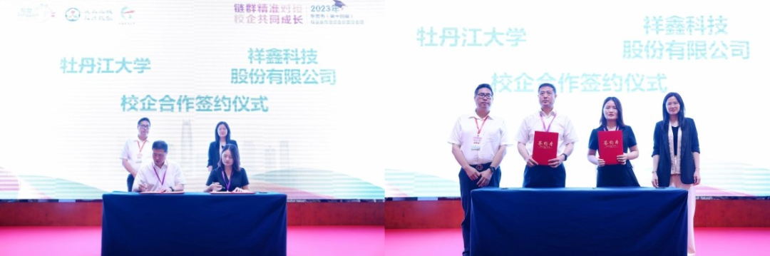 1687671958697824.png 1687671958697824.png