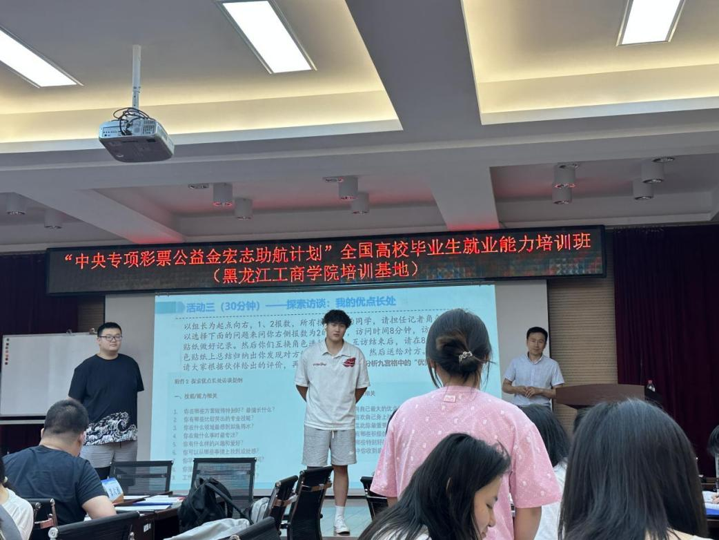 1688435058377027.png 1688435058377027.png