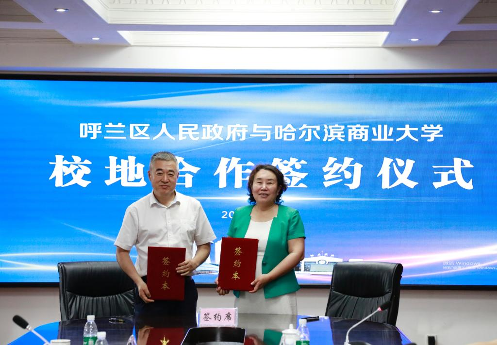 1688950867778659.png 1688950867778659.png