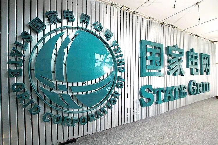 1689668090808025.jpg 微信图片_20230718161414.jpg