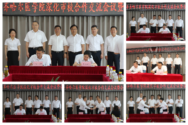 1689737071522018.png 1689737071522018.png