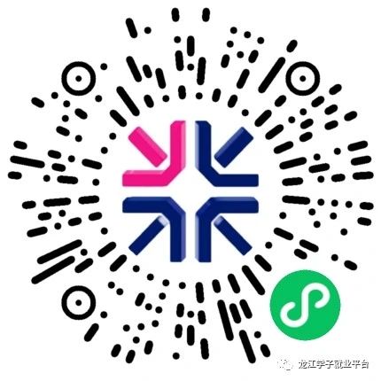 1689749814270147.jpg 微信图片_20230719145635.jpg