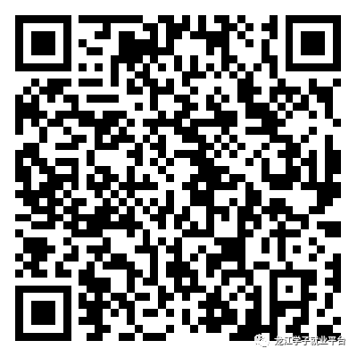 1689900029817939.png 微信图片_20230721083906.png