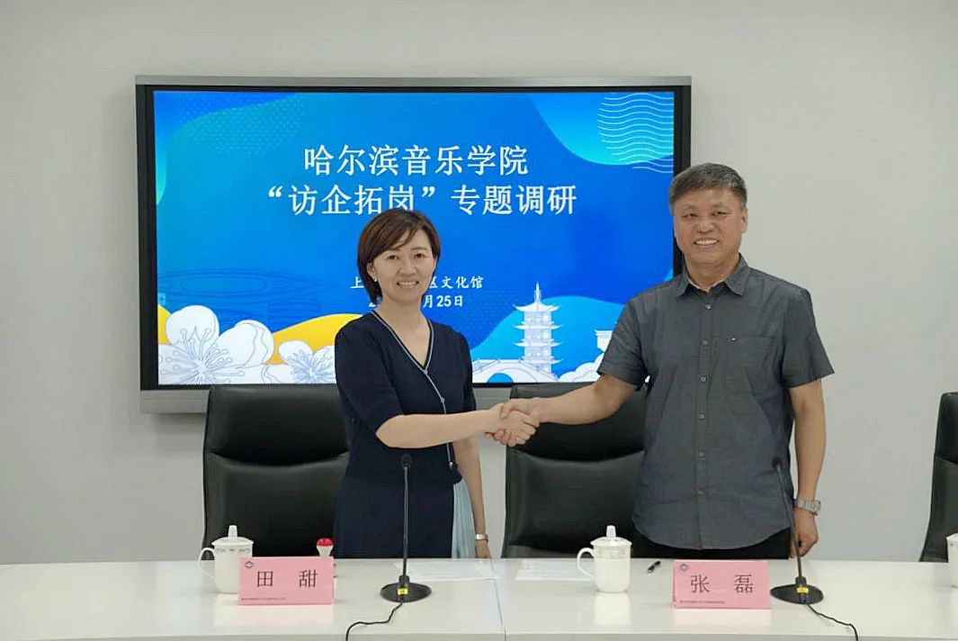 1691542514161782.png 1691542514161782.png