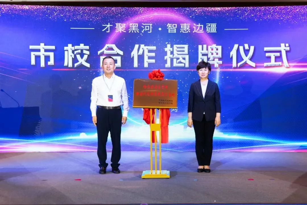 1691542659411756.jpg 1691542659411756.jpg