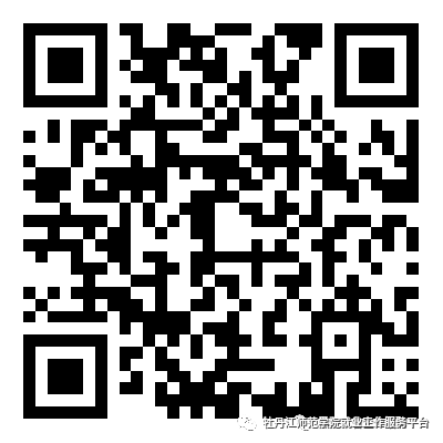 1692015012193078.png 微信图片_20230814200905_1.png