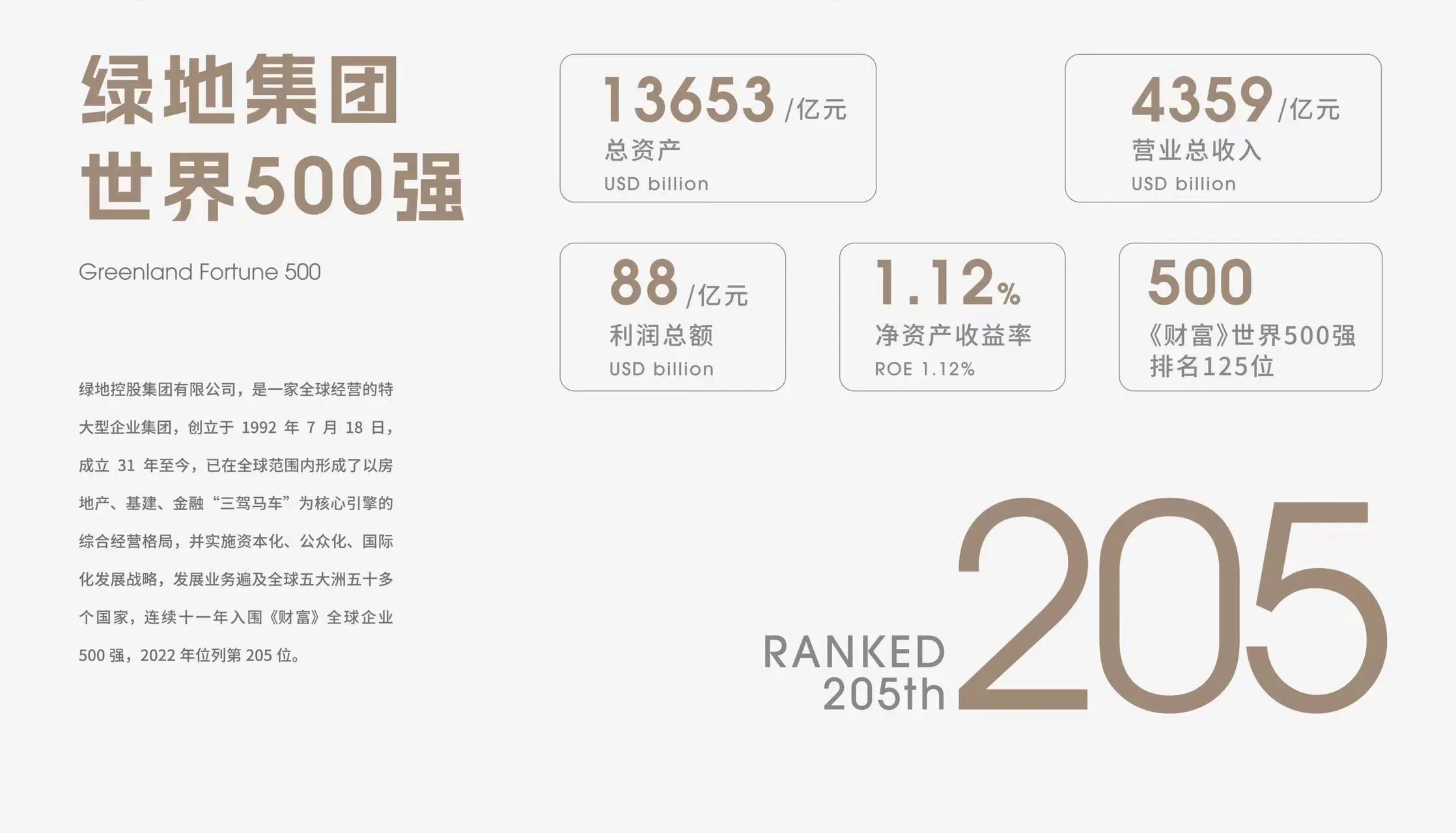 1692320645404031.jpg 微信图片_20230818090305_1.jpg