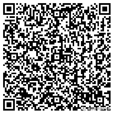 1692328267138720.png 微信图片_20230818111004_1.png