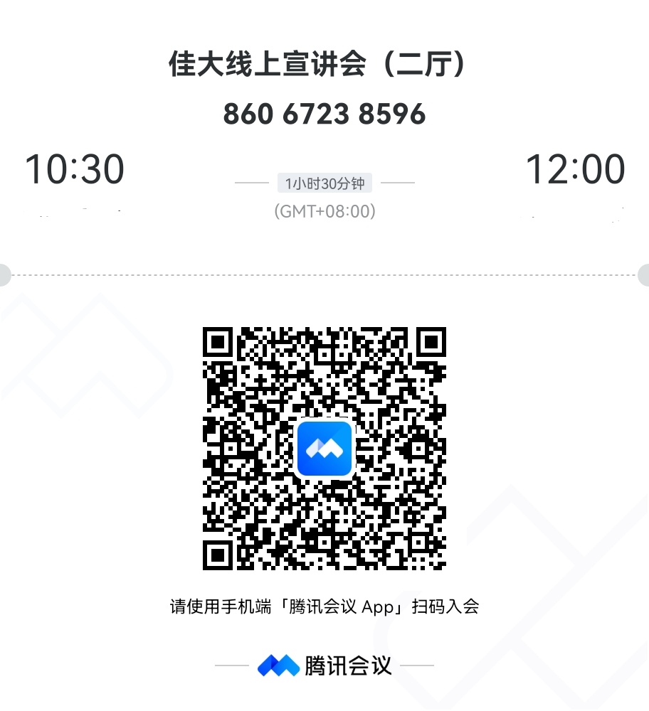 1692350928785876.jpg 1691820886954_edit_205224140286910.jpg