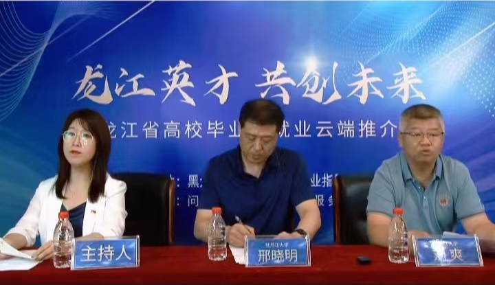 1692580375450691.png 1badb2fa3643f015280a27af5ec31bd7_640_wx_fmt=png&wxfrom=5&wx_lazy=1&wx_co=1.png