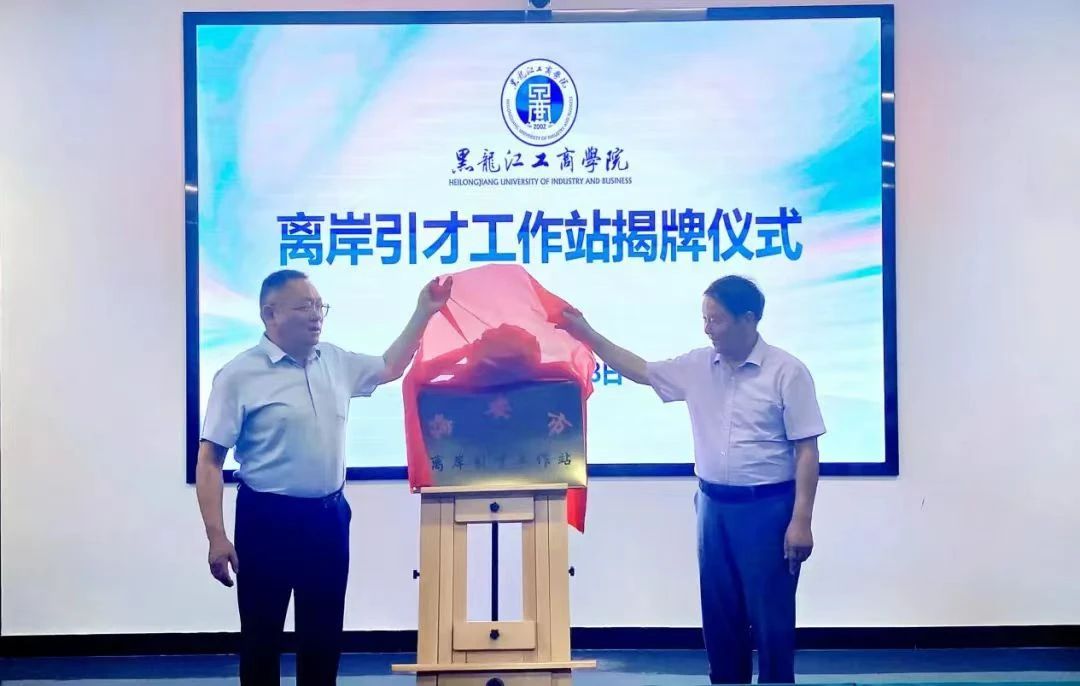 1692588492213028.jpg 1692588492213028.jpg