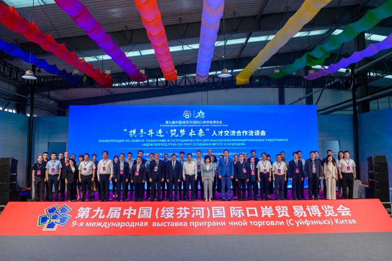 1692772245811695.png 1692772245811695.png