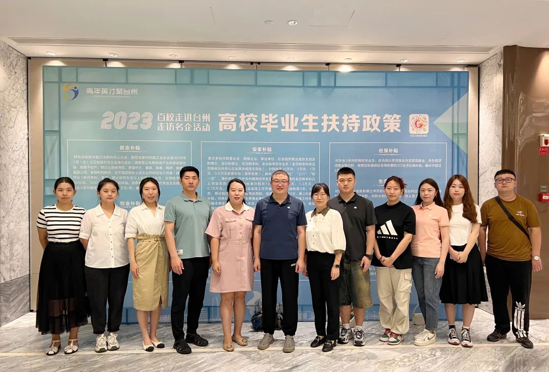 1692775487843171.png 1692775487843171.png