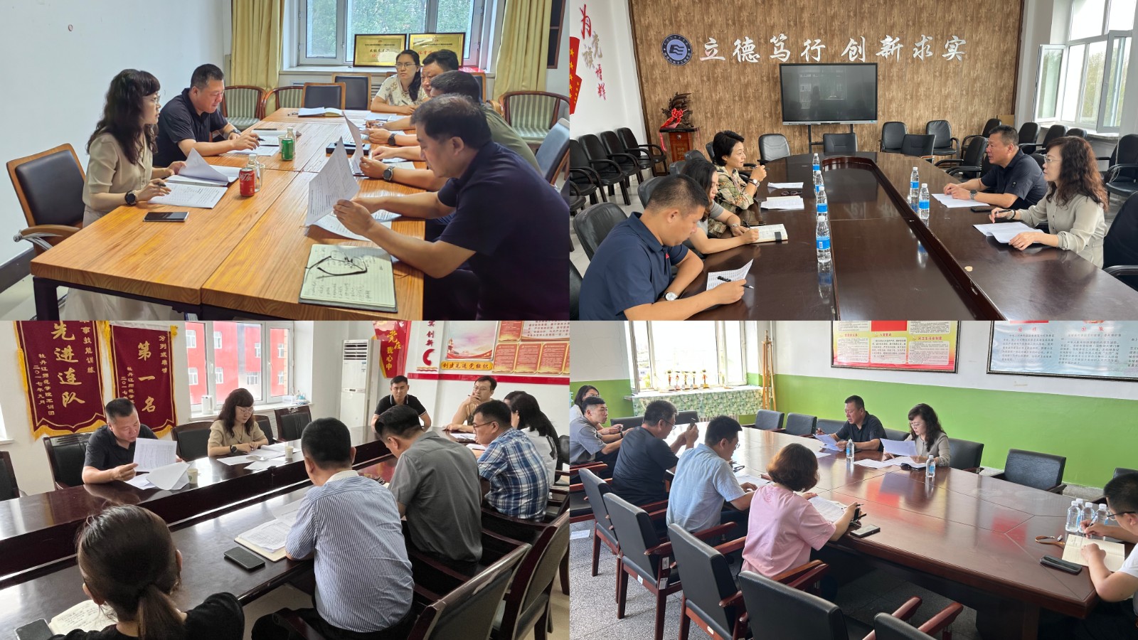 1692948173976154.jpg 1692948173976154.jpg