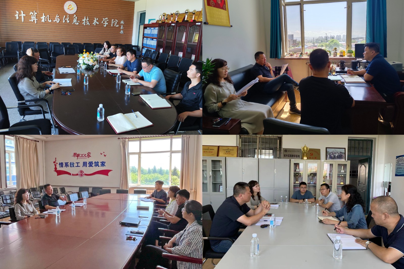 1692948311506336.jpg 1692948311506336.jpg