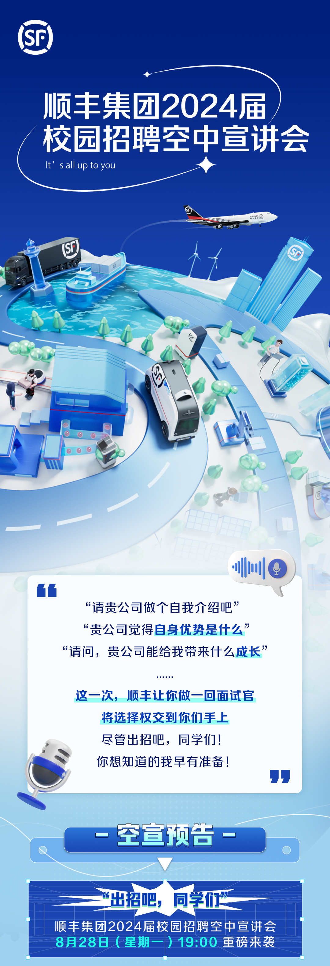 1693296687735284.jpg 1.jpg