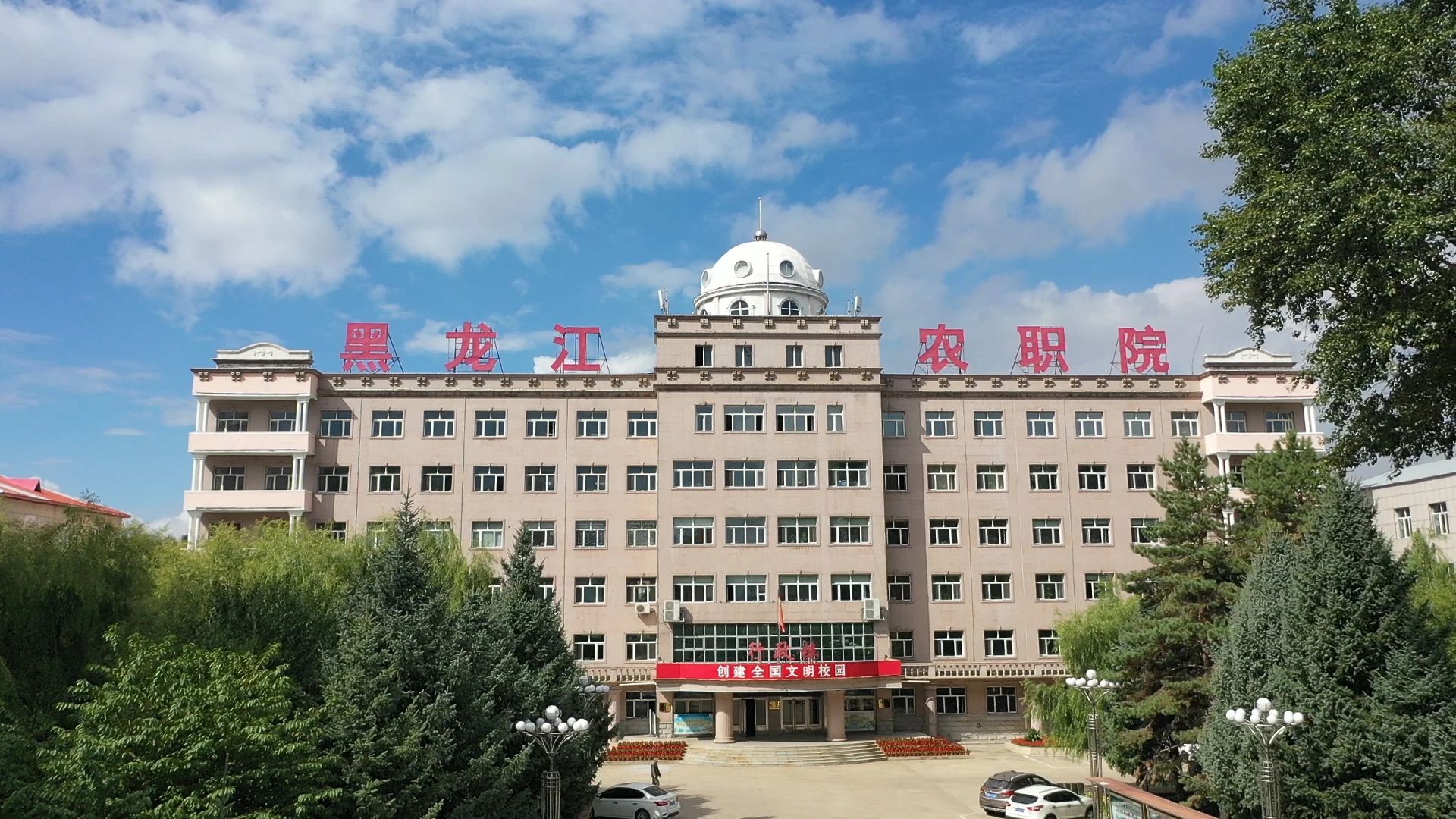 1693532951843655.jpg 微信图片_20230901094842.jpg