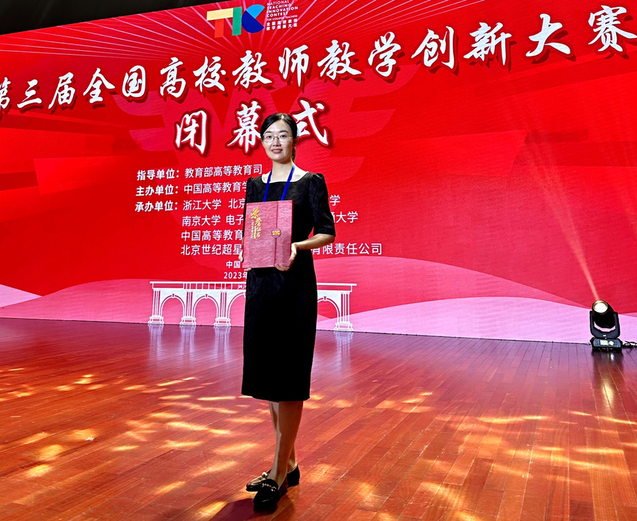 1693807783418867.png 1693807783418867.png