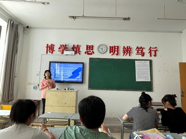 1693808521900763.png 1693808521900763.png