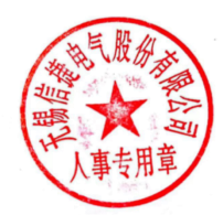 1693882589493333.png image.png