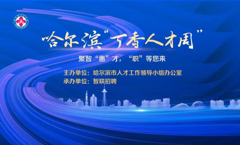 1693969837138344.jpg 微信图片_20230906110140.jpg