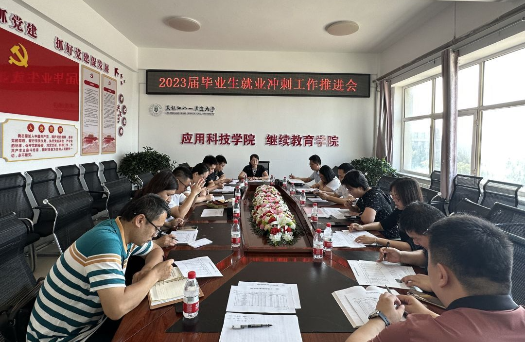 1694420001221419.png 1694420001221419.png