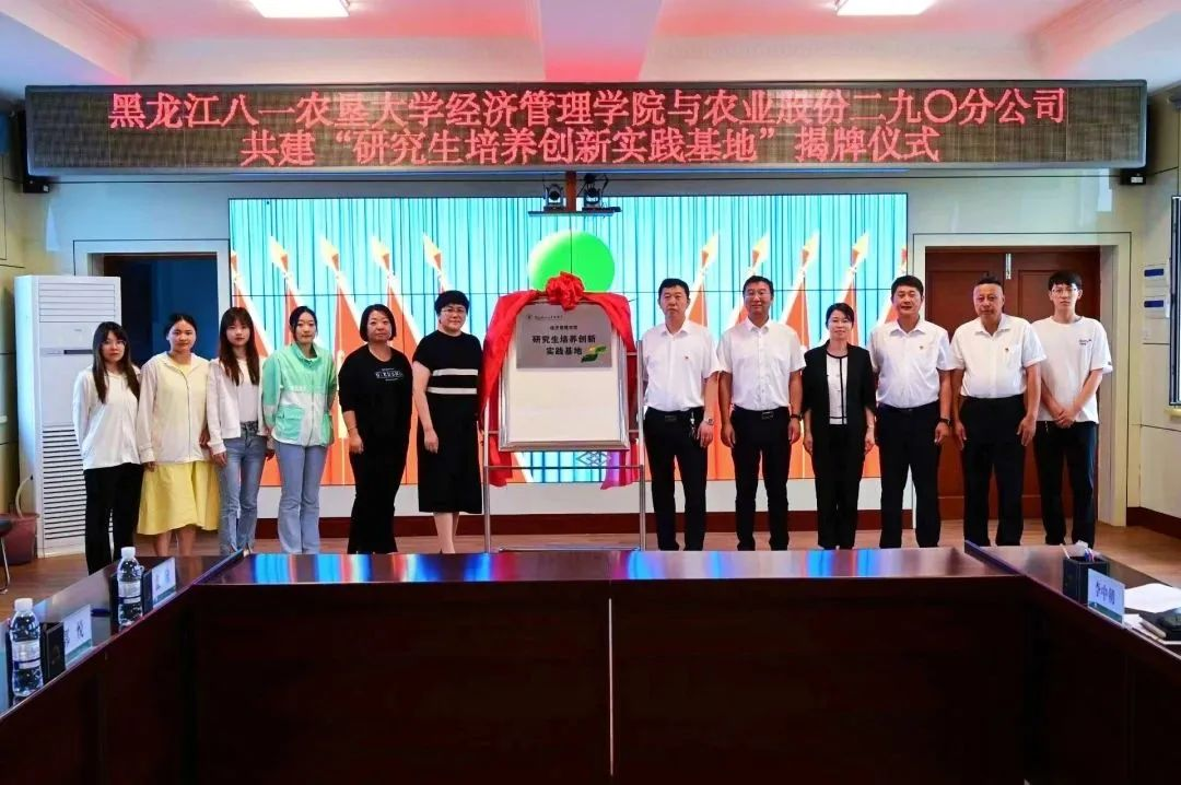 1694420040262690.png 1694420040262690.png