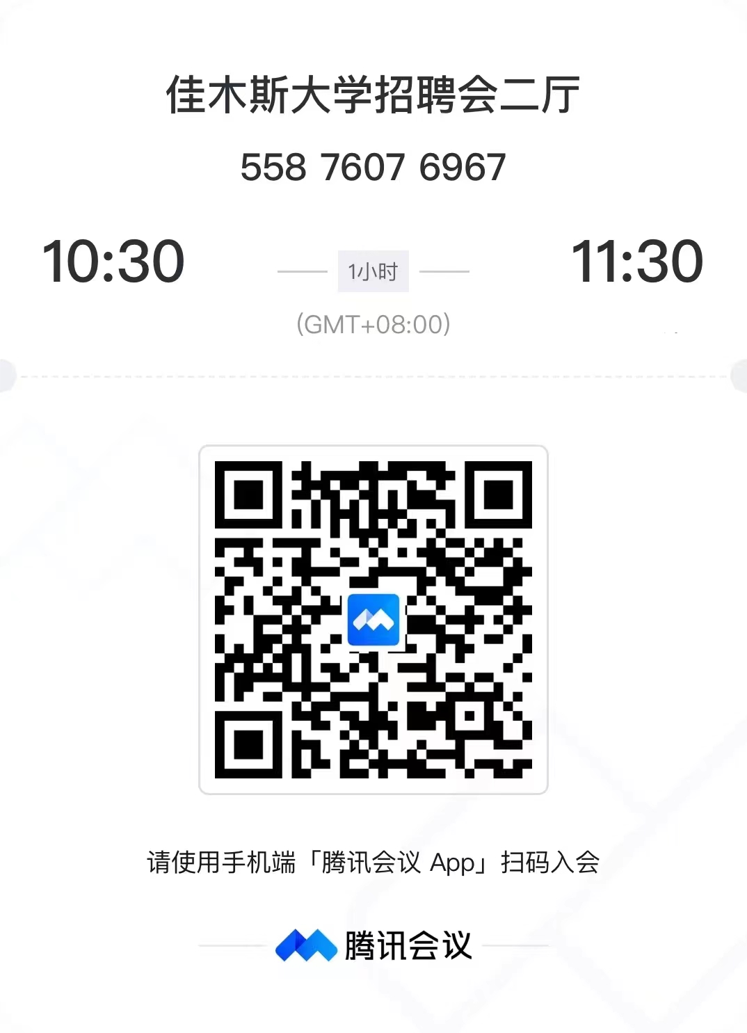 1695283884540129.jpg b93e3c1cc6c85a637f3f961b22722b8.jpg