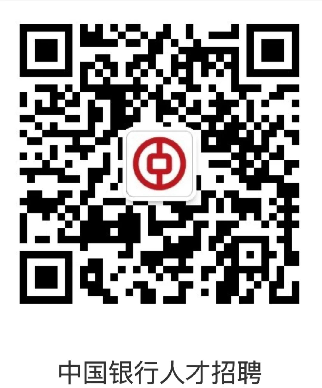 1695365046126186.jpg 微信图片_20230922144327_2.jpg