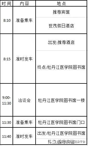 1696901800384983.jpg 76d9454b3e728dcf1b442a8cfad15ef1.jpg