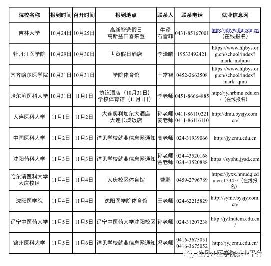 1696902048298969.jpg 6913cb9234595ccd51f5142aaa51df6d.jpg