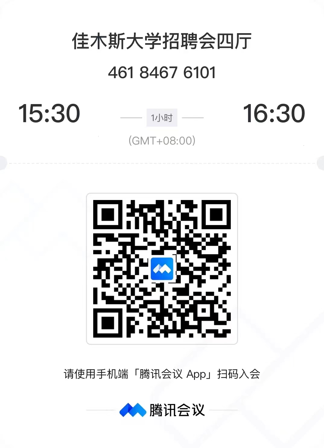 1696986020790032.jpg 4.jpg