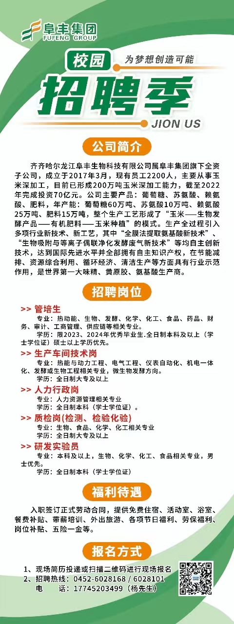 1697439335982483.png 1697439335982483.png