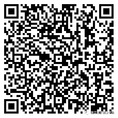 1698630847949495.png 微信图片_20231030091815.png