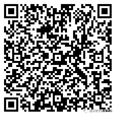 1698630856641927.png 微信图片_20231030091819.png