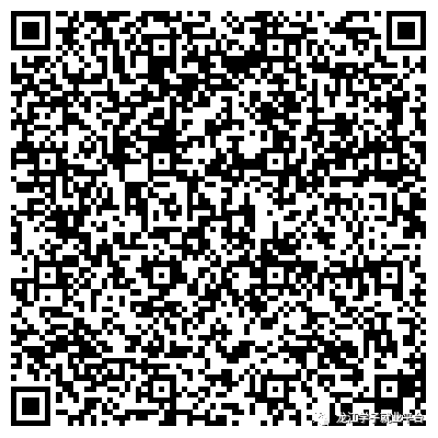 1698630949339512.png 微信图片_20231030095502.png