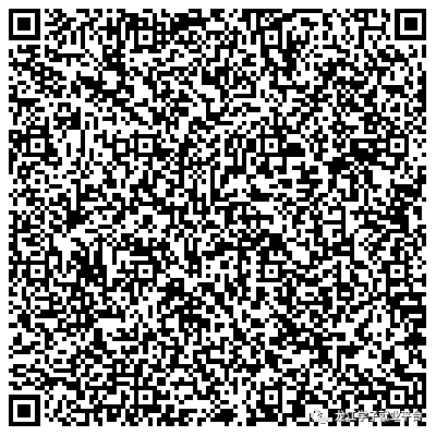 1698630993472146.png 微信图片_20231030095604.png