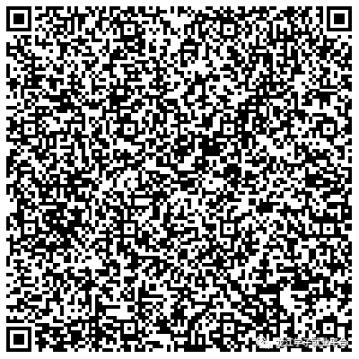 1698631002167342.png 微信图片_20231030095608.png