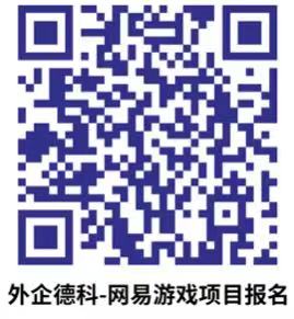 1698933469306590.jpg 微信图片_20231102215732.jpg