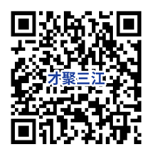 1699237239452282.png 微信图片_20231106101828.png
