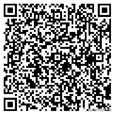 1699237401250516.png 微信图片_20231106102241.png