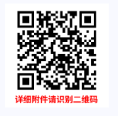 1699579651139539.png image.png